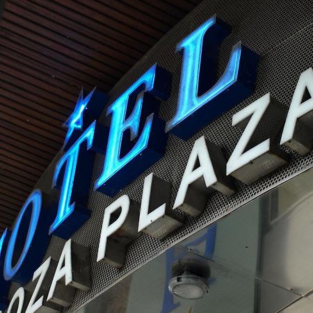 Hotel Zaragoza Plaza Сан-Себастьян Экстерьер фото